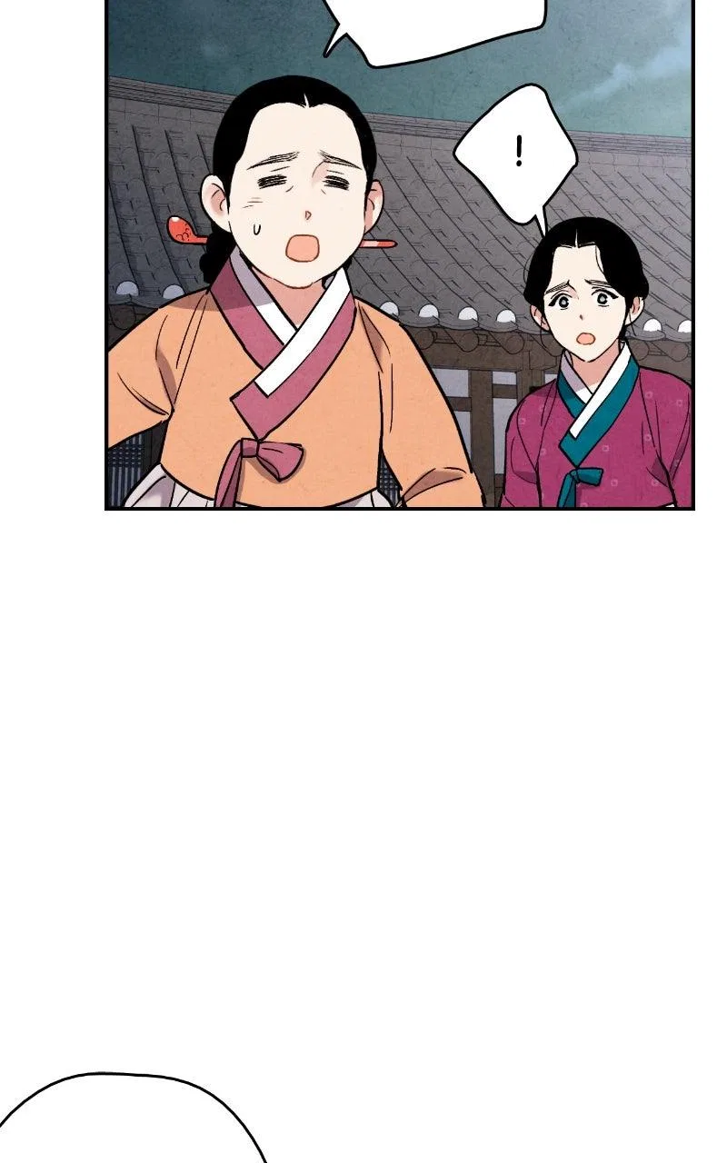 No Marriage Chapter 66 – Page 12