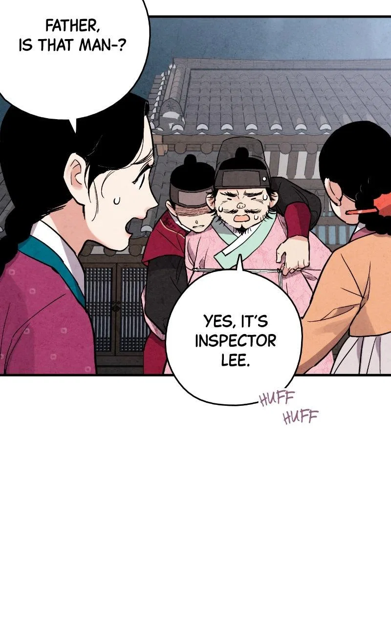 No Marriage Chapter 66 – Page 13