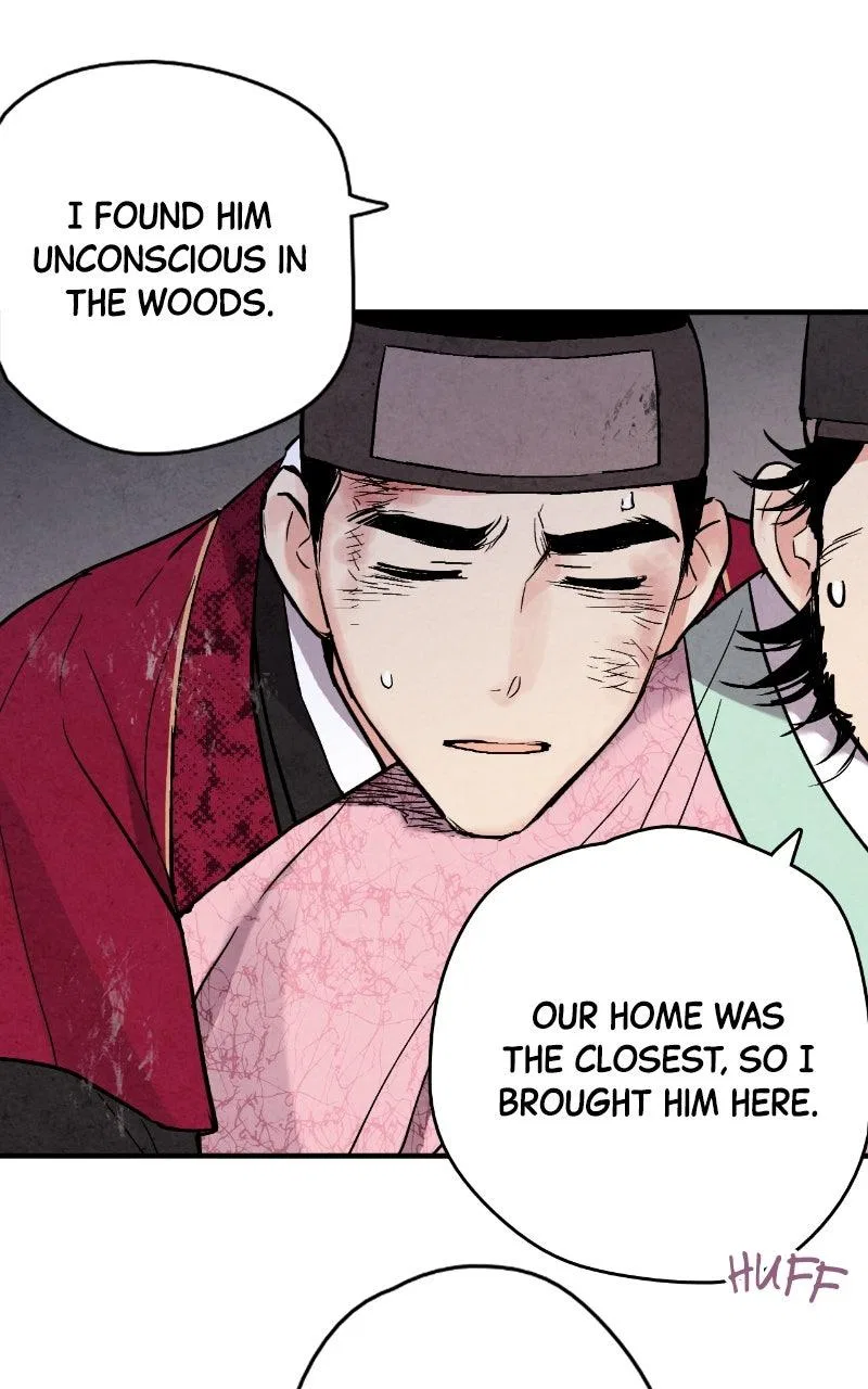 No Marriage Chapter 66 – Page 14
