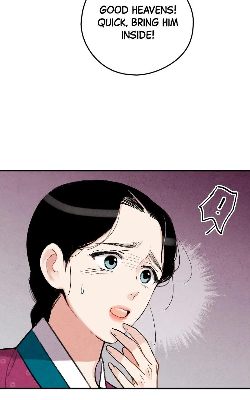 No Marriage Chapter 66 – Page 15