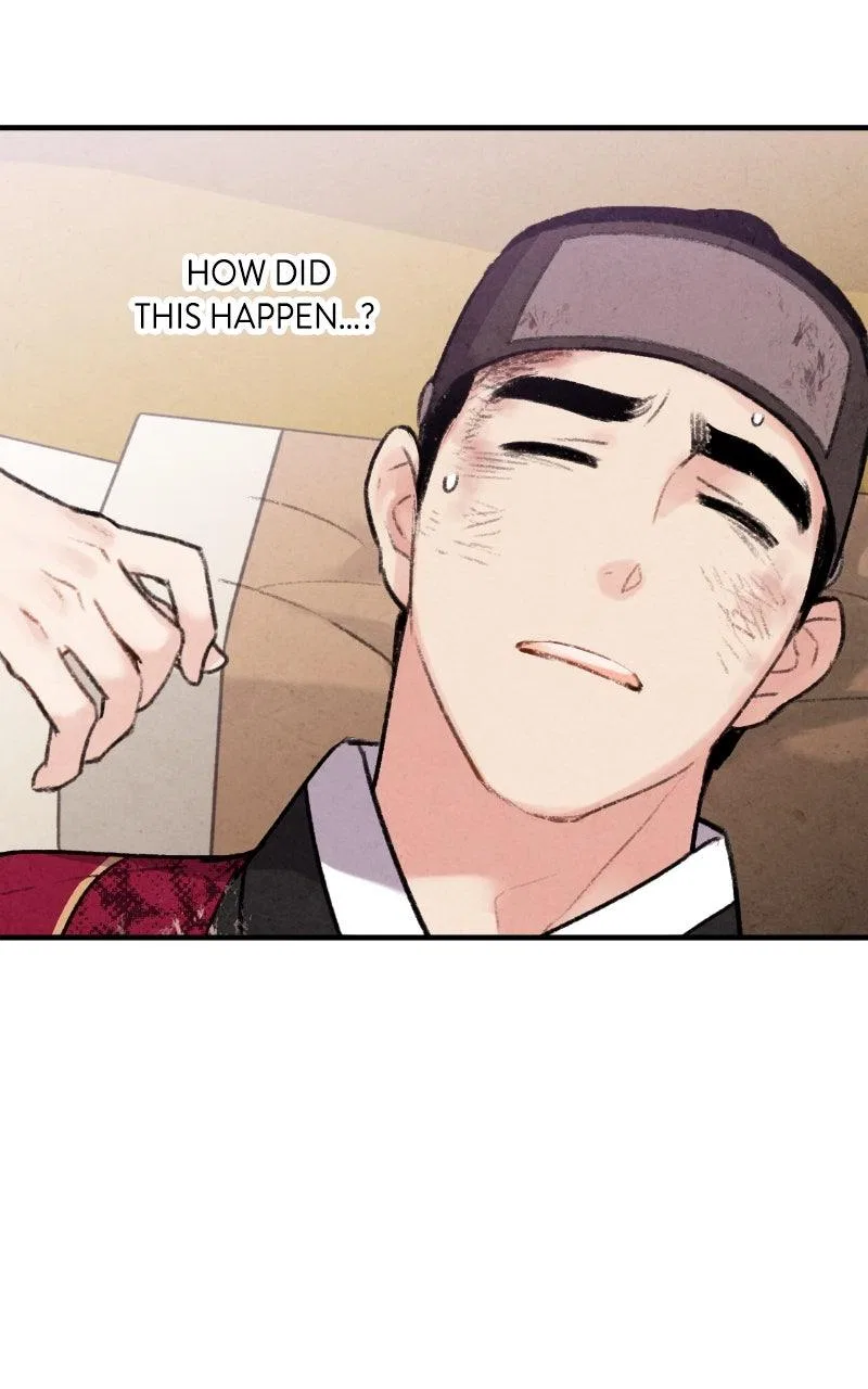 No Marriage Chapter 66 – Page 20