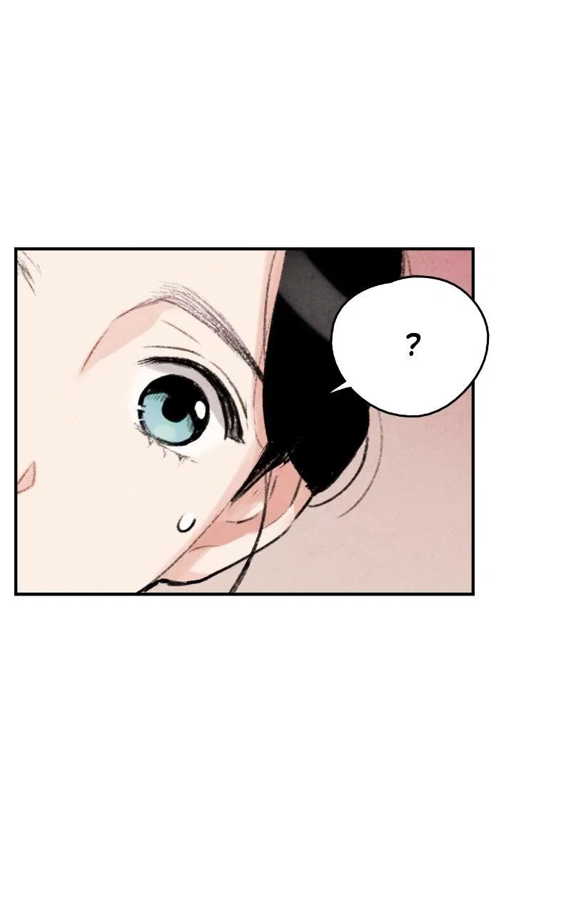 No Marriage Chapter 66 – Page 22