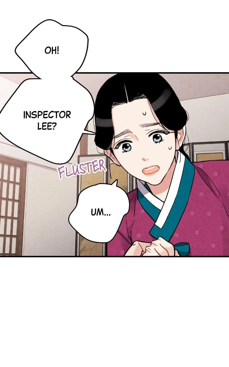 No Marriage Chapter 66 – Page 24