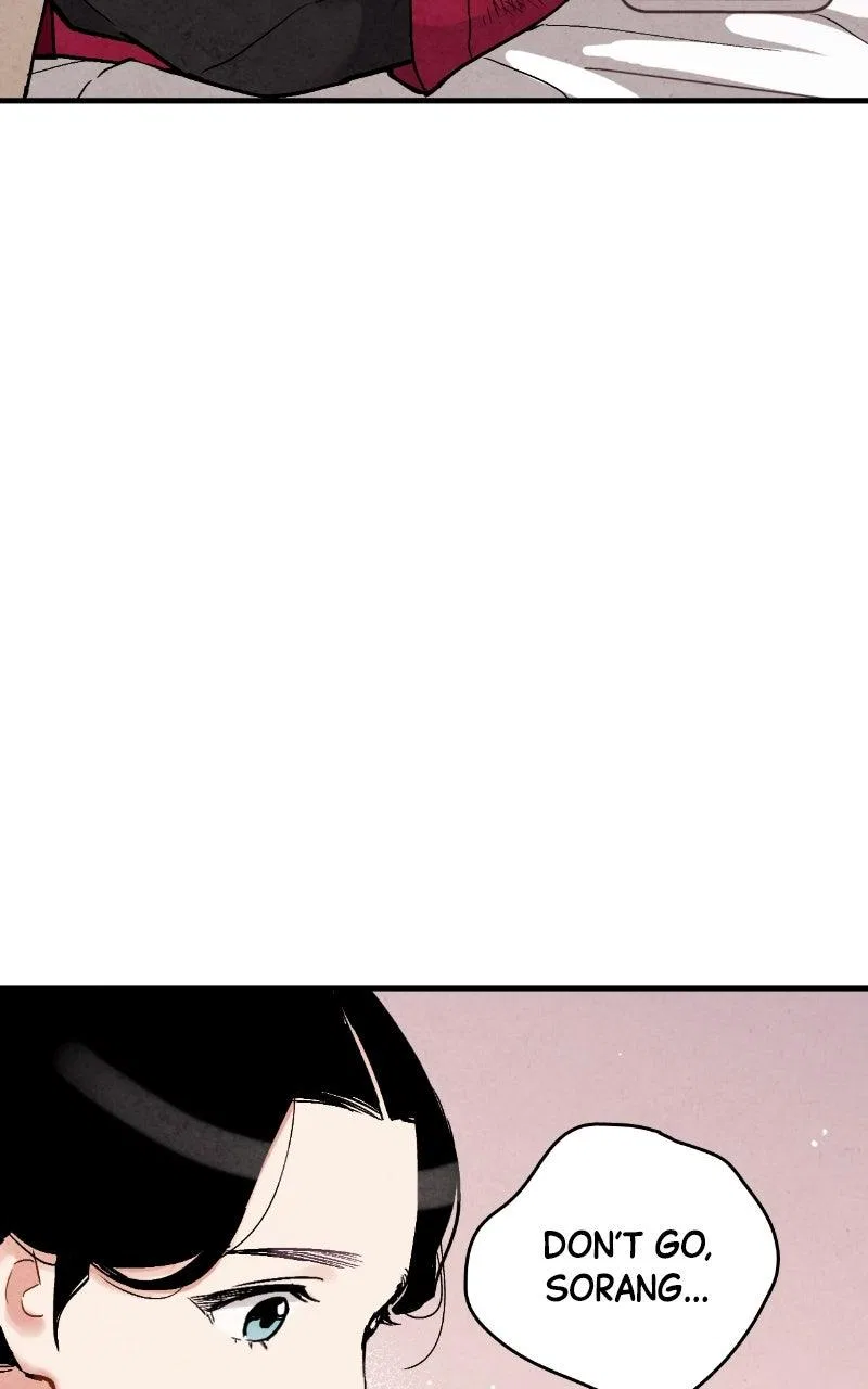 No Marriage Chapter 66 – Page 27