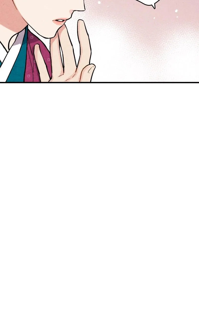 No Marriage Chapter 66 – Page 28