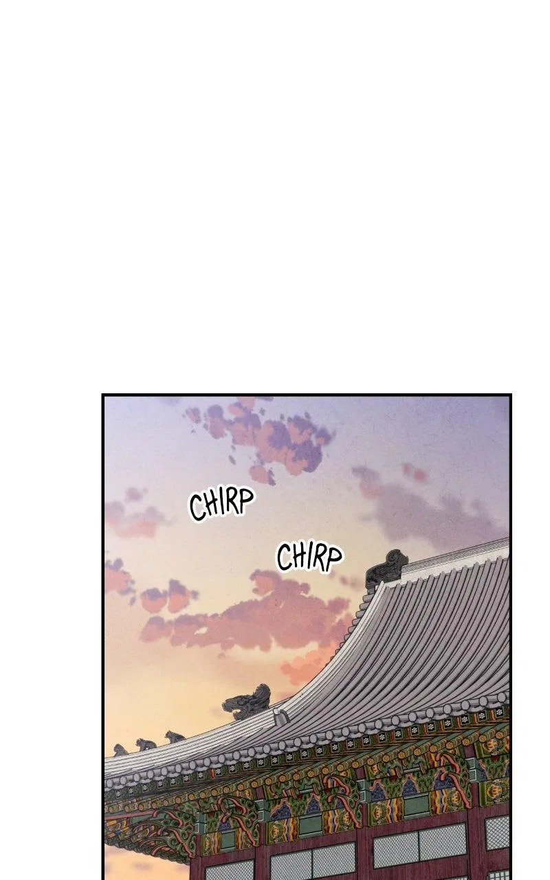 No Marriage Chapter 66 – Page 30