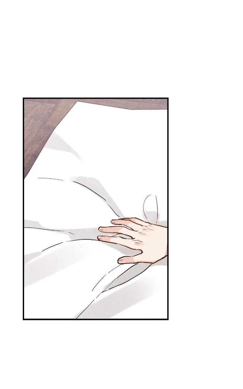 No Marriage Chapter 66 – Page 33