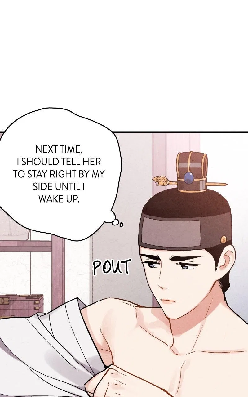 No Marriage Chapter 66 – Page 35