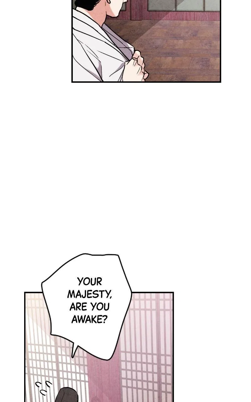 No Marriage Chapter 66 – Page 37