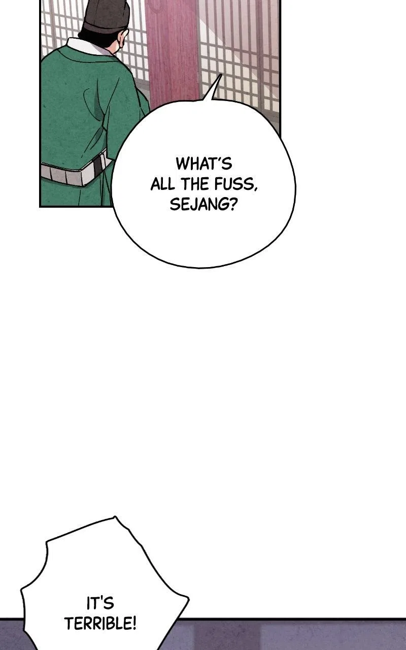 No Marriage Chapter 66 – Page 38