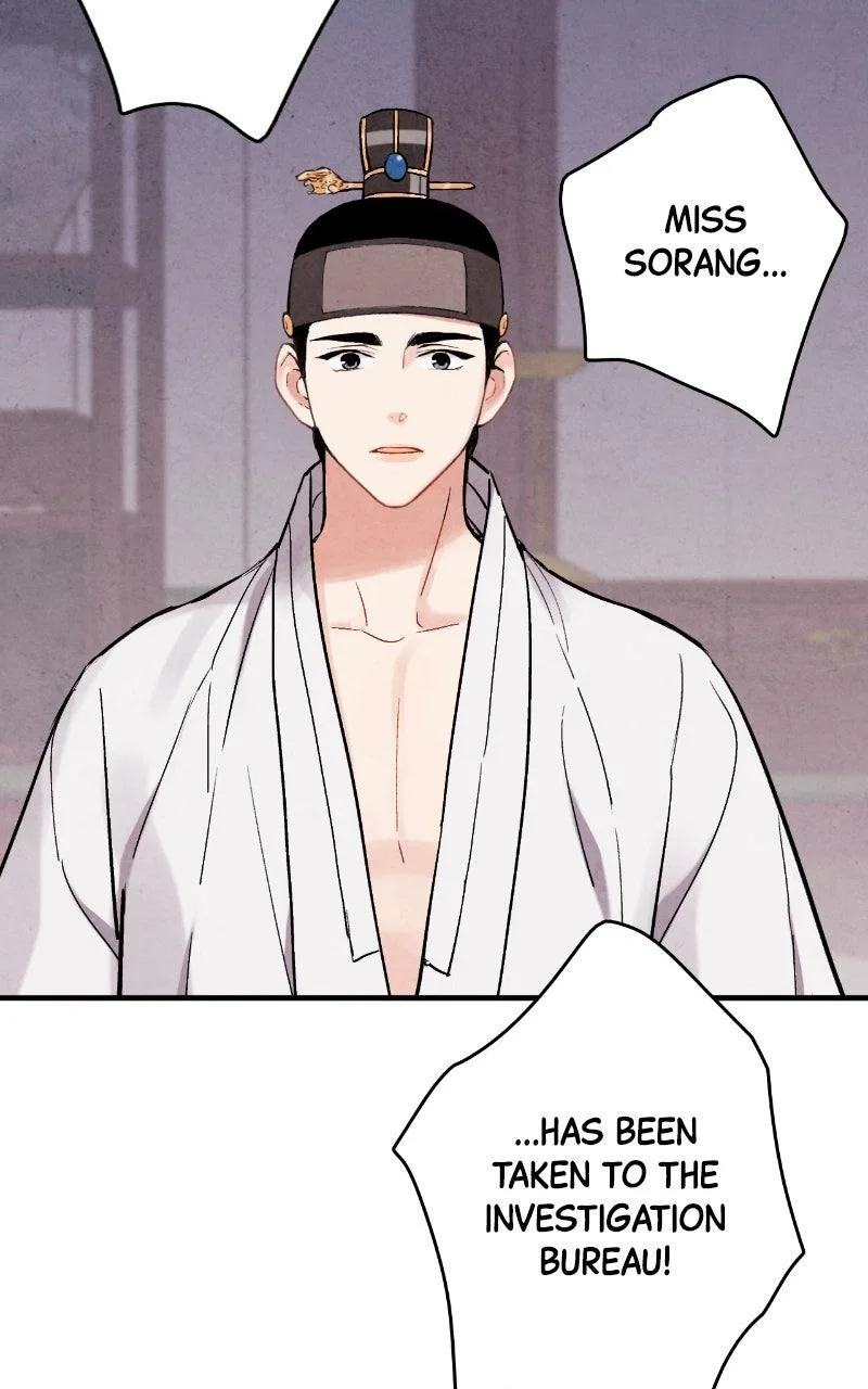 No Marriage Chapter 66 – Page 39