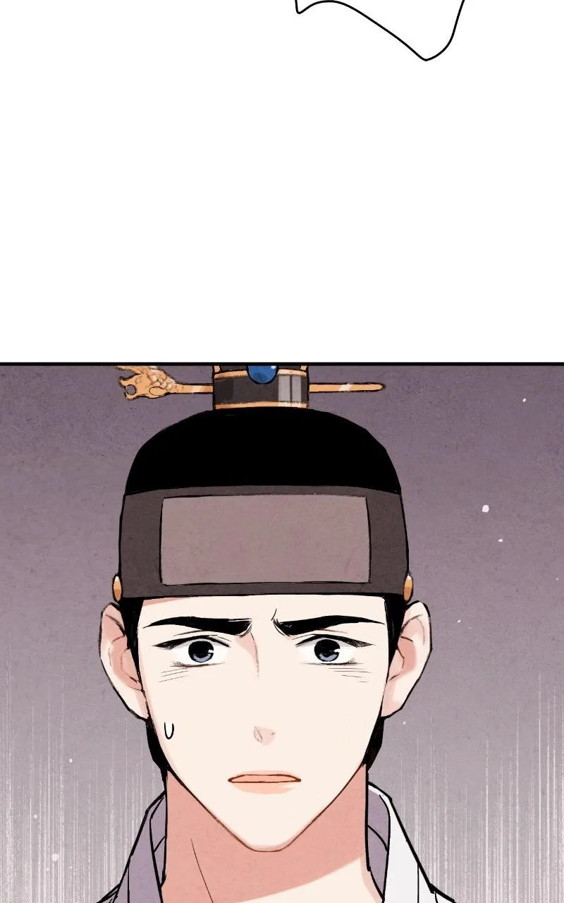 No Marriage Chapter 66 – Page 40