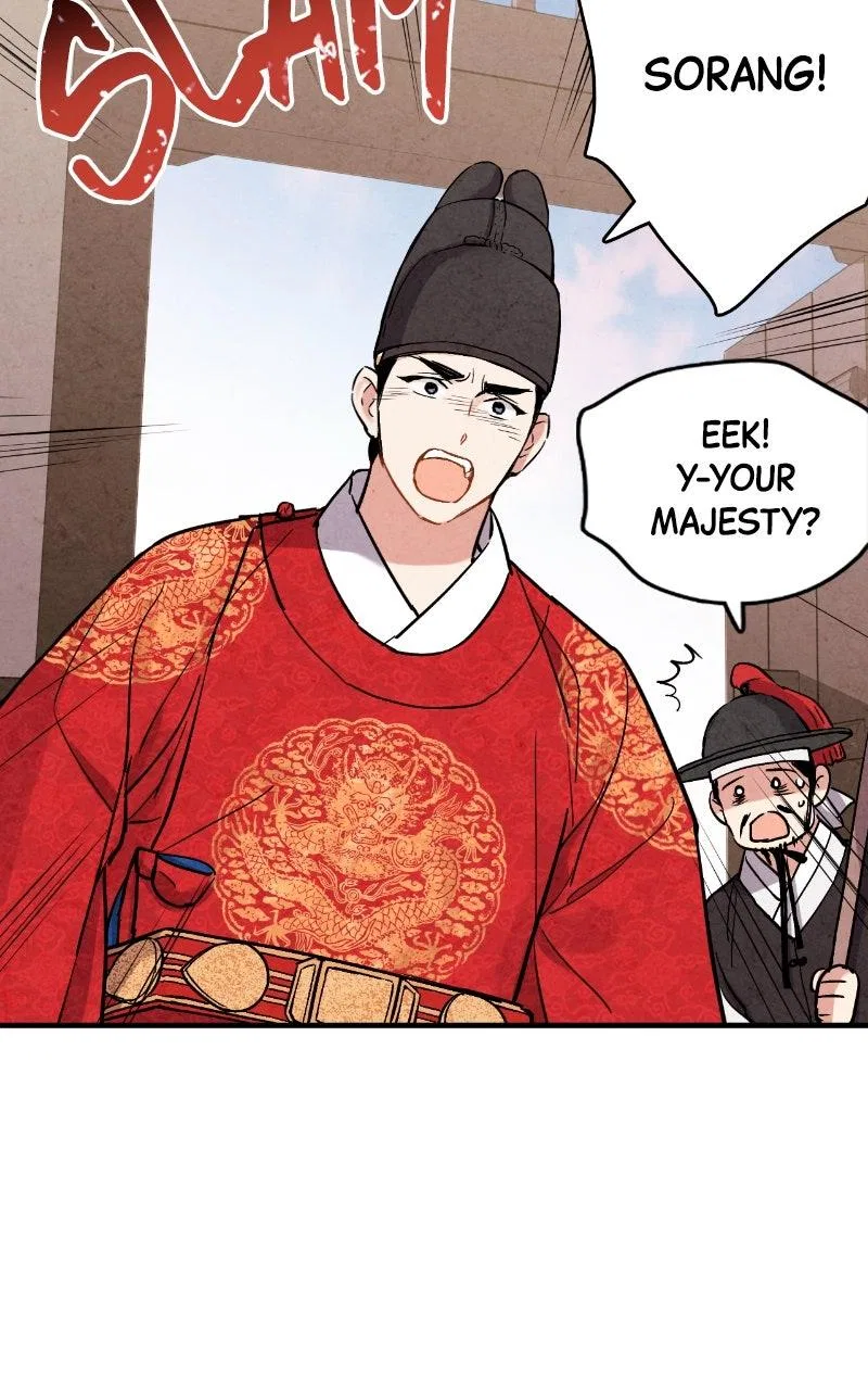 No Marriage Chapter 66 – Page 46