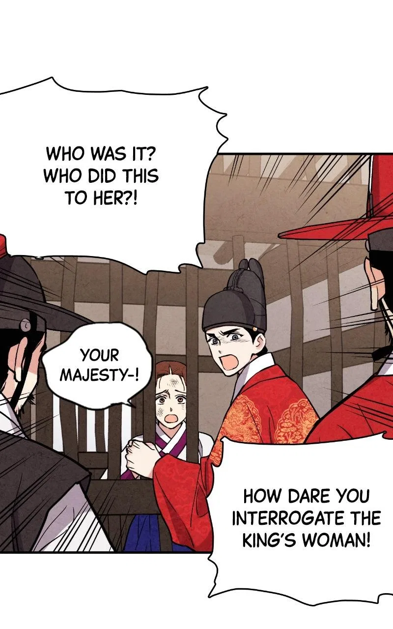 No Marriage Chapter 66 – Page 56