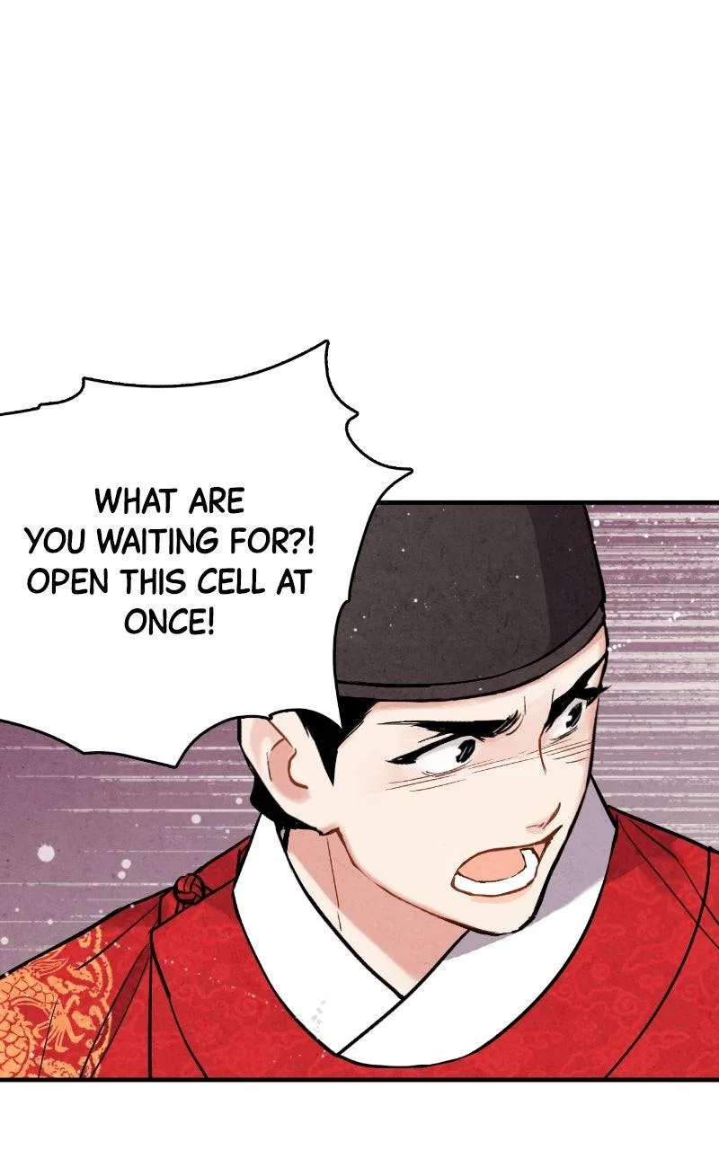 No Marriage Chapter 66 – Page 57