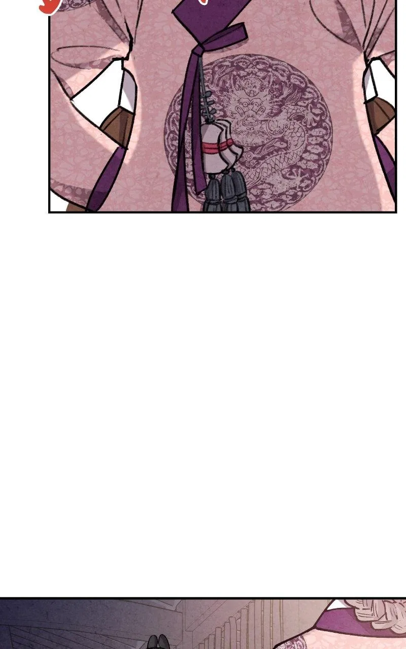 No Marriage Chapter 66 – Page 59