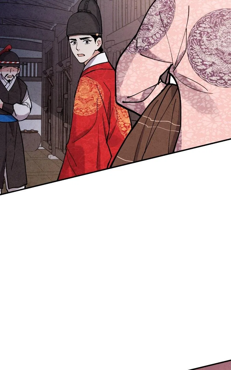 No Marriage Chapter 66 – Page 60