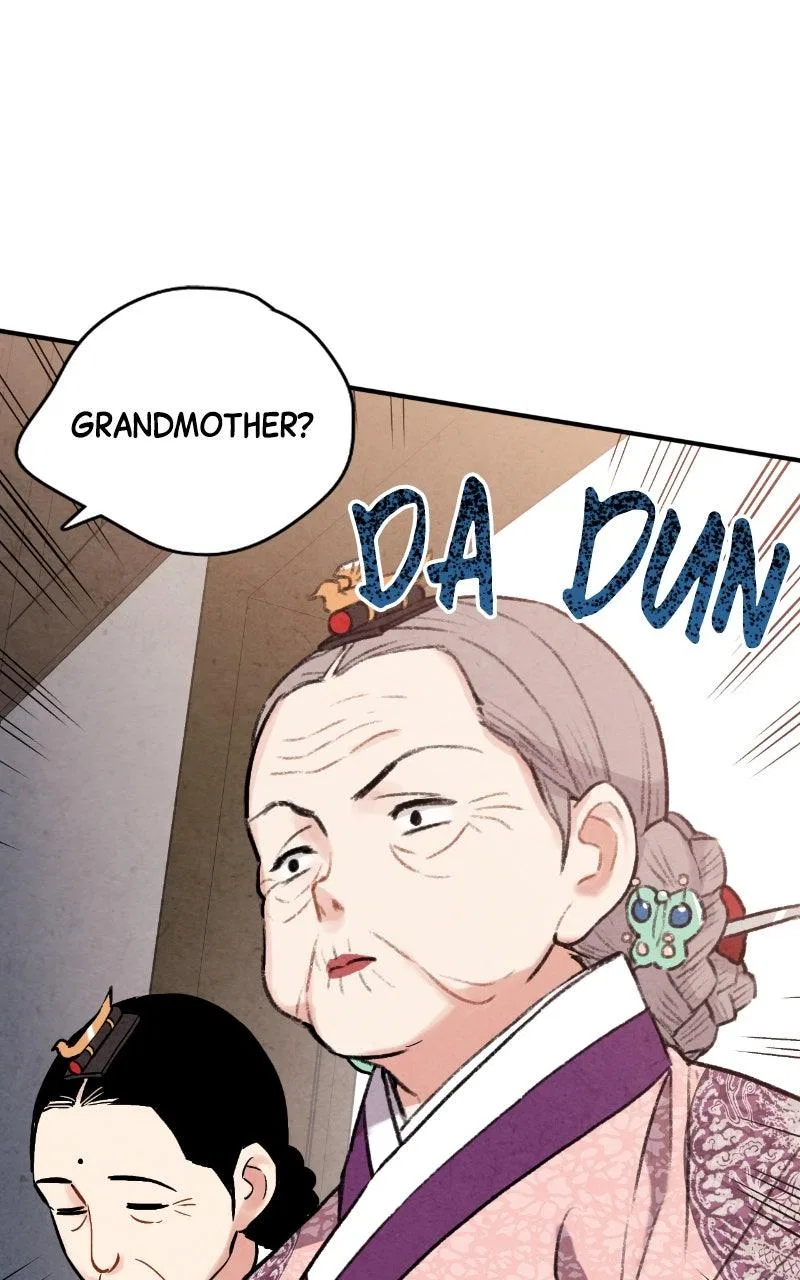 No Marriage Chapter 66 – Page 62