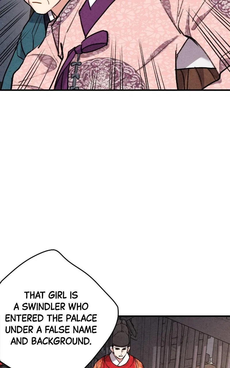 No Marriage Chapter 66 – Page 63