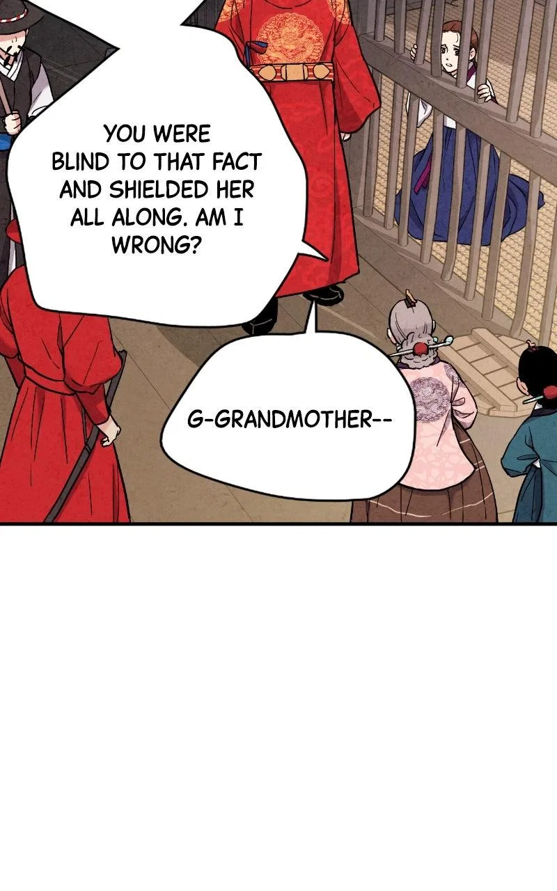 No Marriage Chapter 66 – Page 64