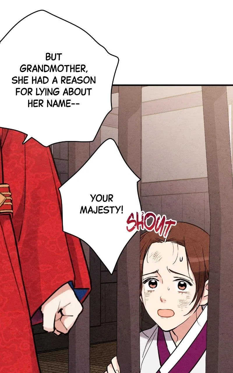 No Marriage Chapter 66 – Page 66