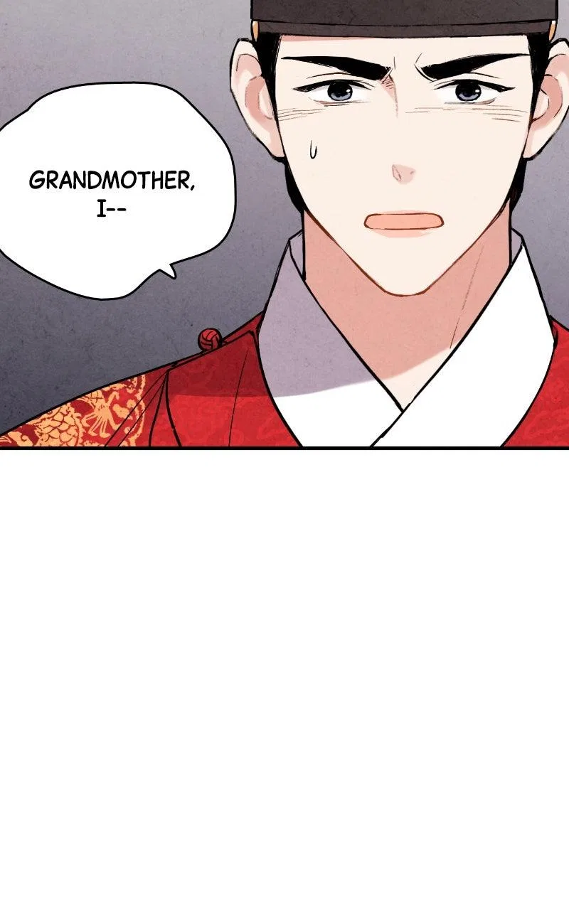 No Marriage Chapter 66 – Page 69
