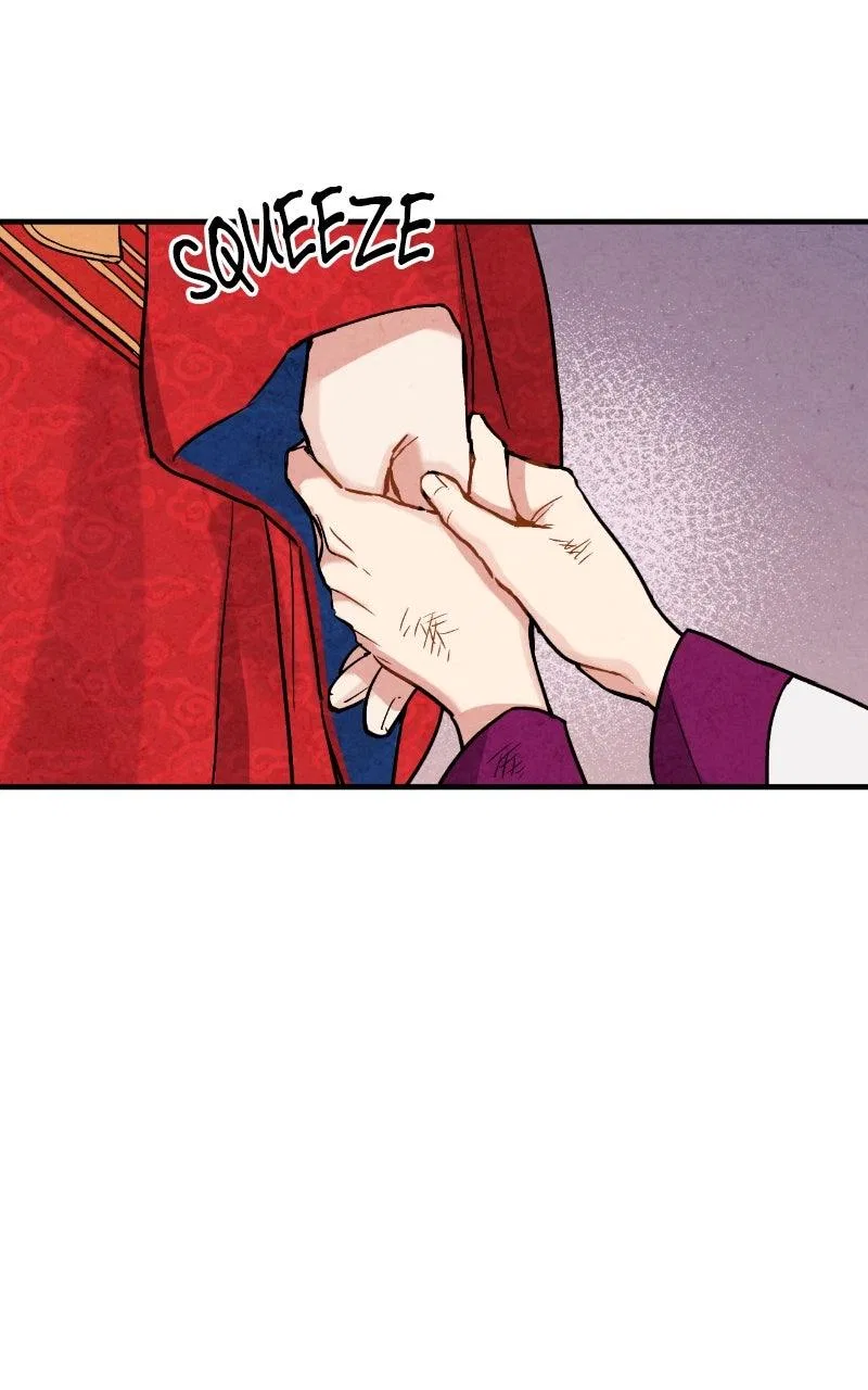 No Marriage Chapter 66 – Page 70