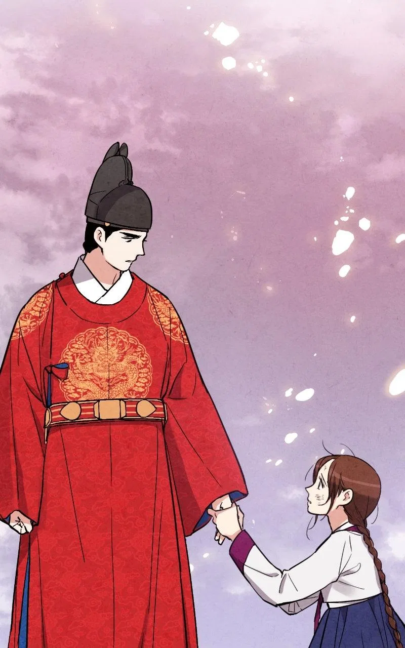No Marriage Chapter 66 – Page 72