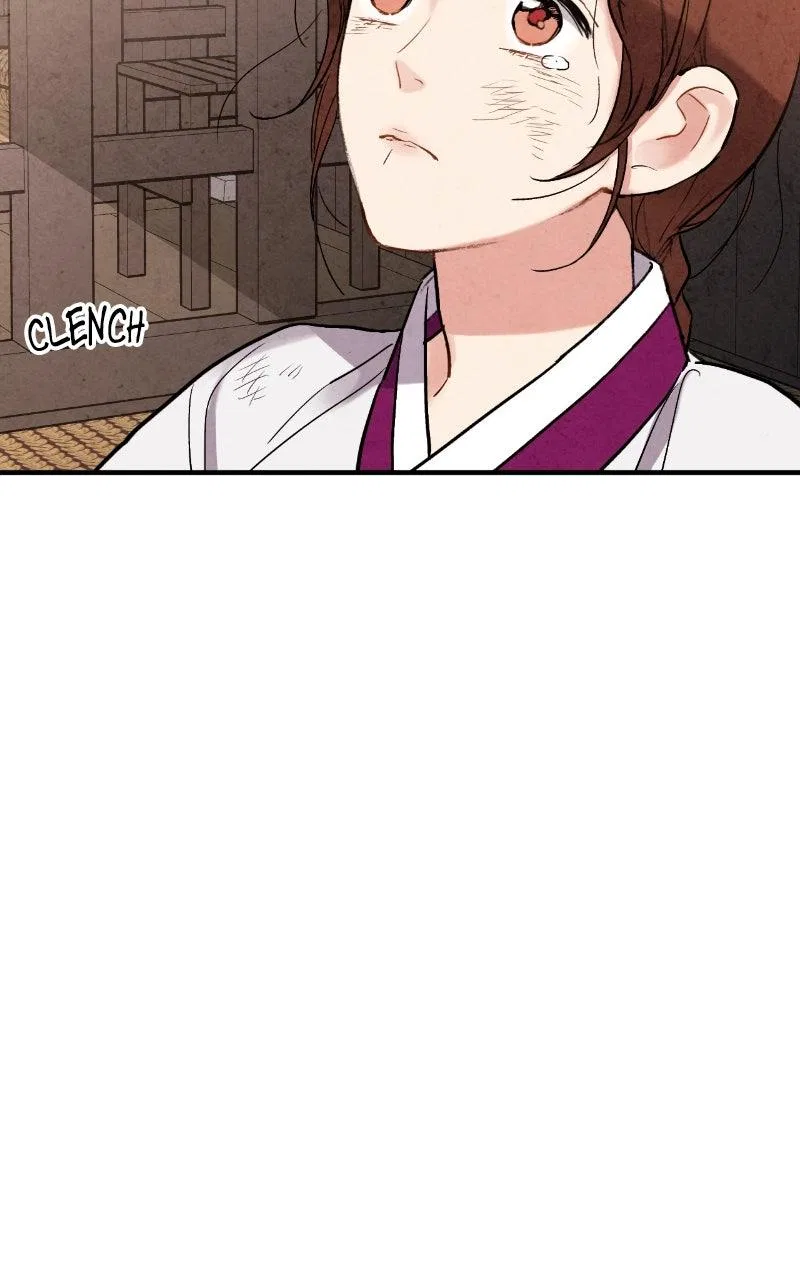No Marriage Chapter 66 – Page 74