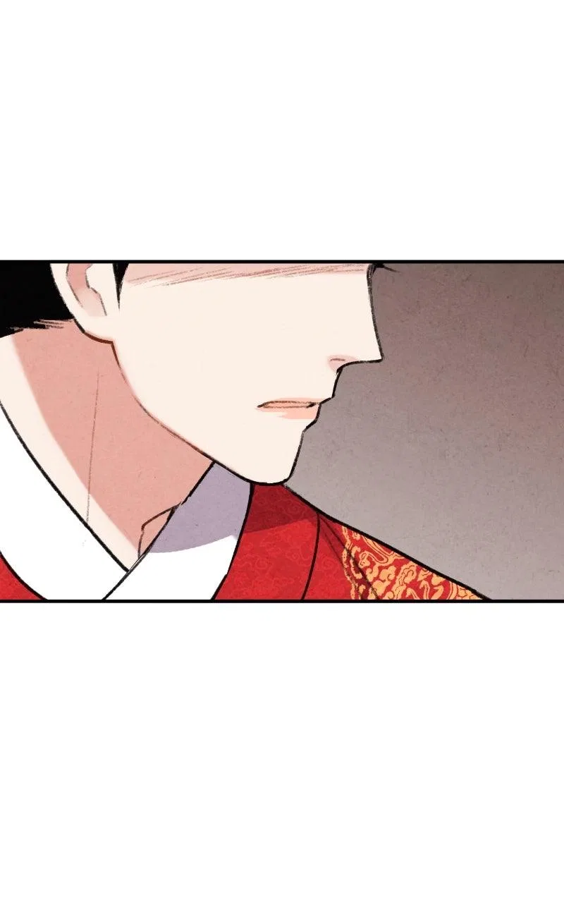 No Marriage Chapter 66 – Page 77