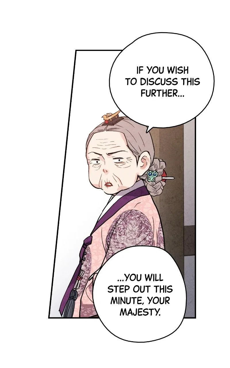 No Marriage Chapter 66 – Page 78