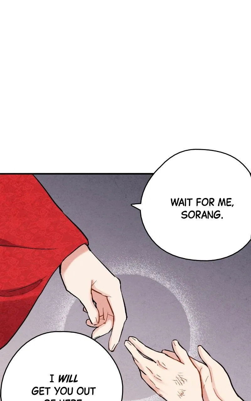 No Marriage Chapter 66 – Page 80