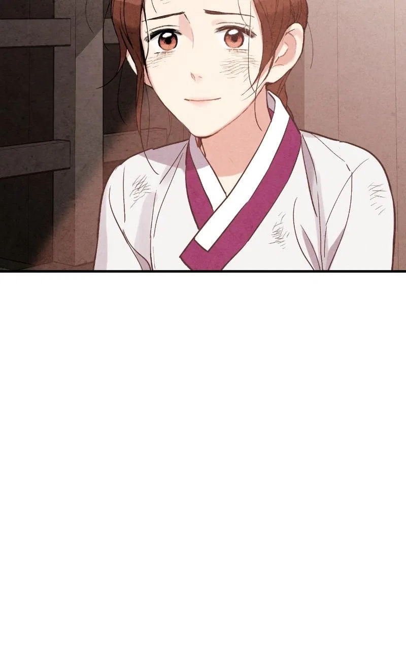 No Marriage Chapter 66 – Page 82