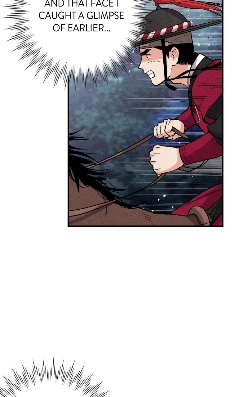 No Marriage Chapter 65 – Page 5