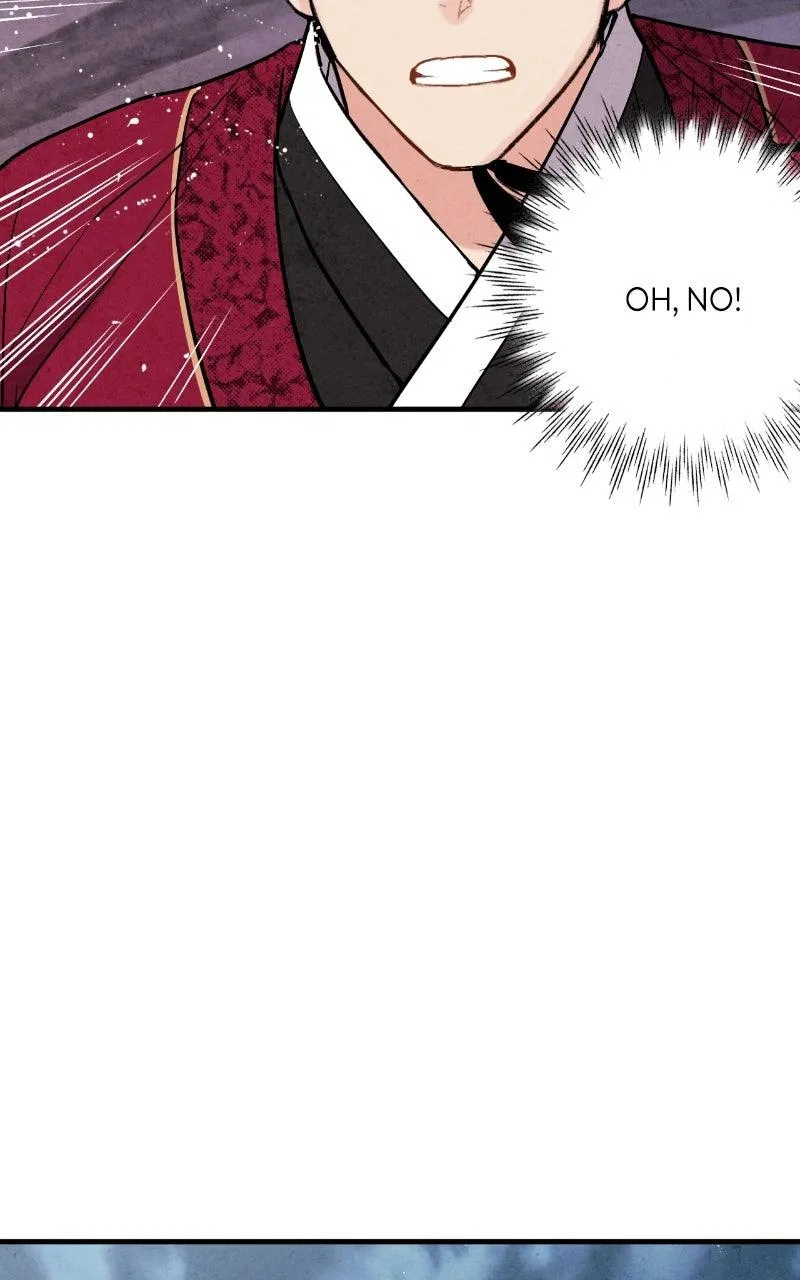 No Marriage Chapter 65 – Page 14