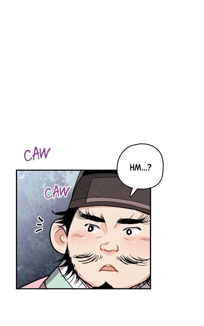No Marriage Chapter 65 – Page 16