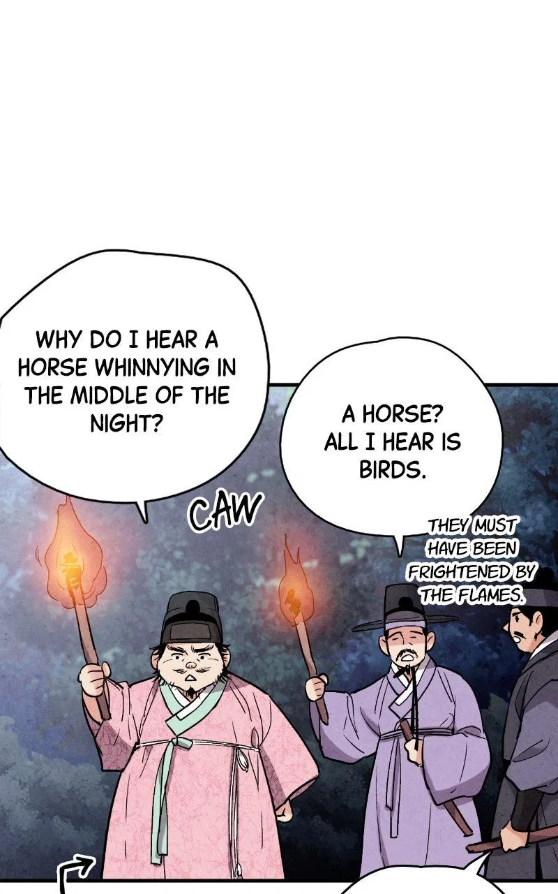 No Marriage Chapter 65 – Page 17