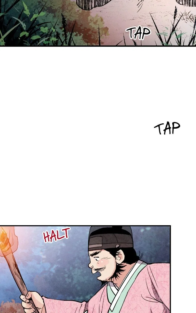 No Marriage Chapter 65 – Page 19