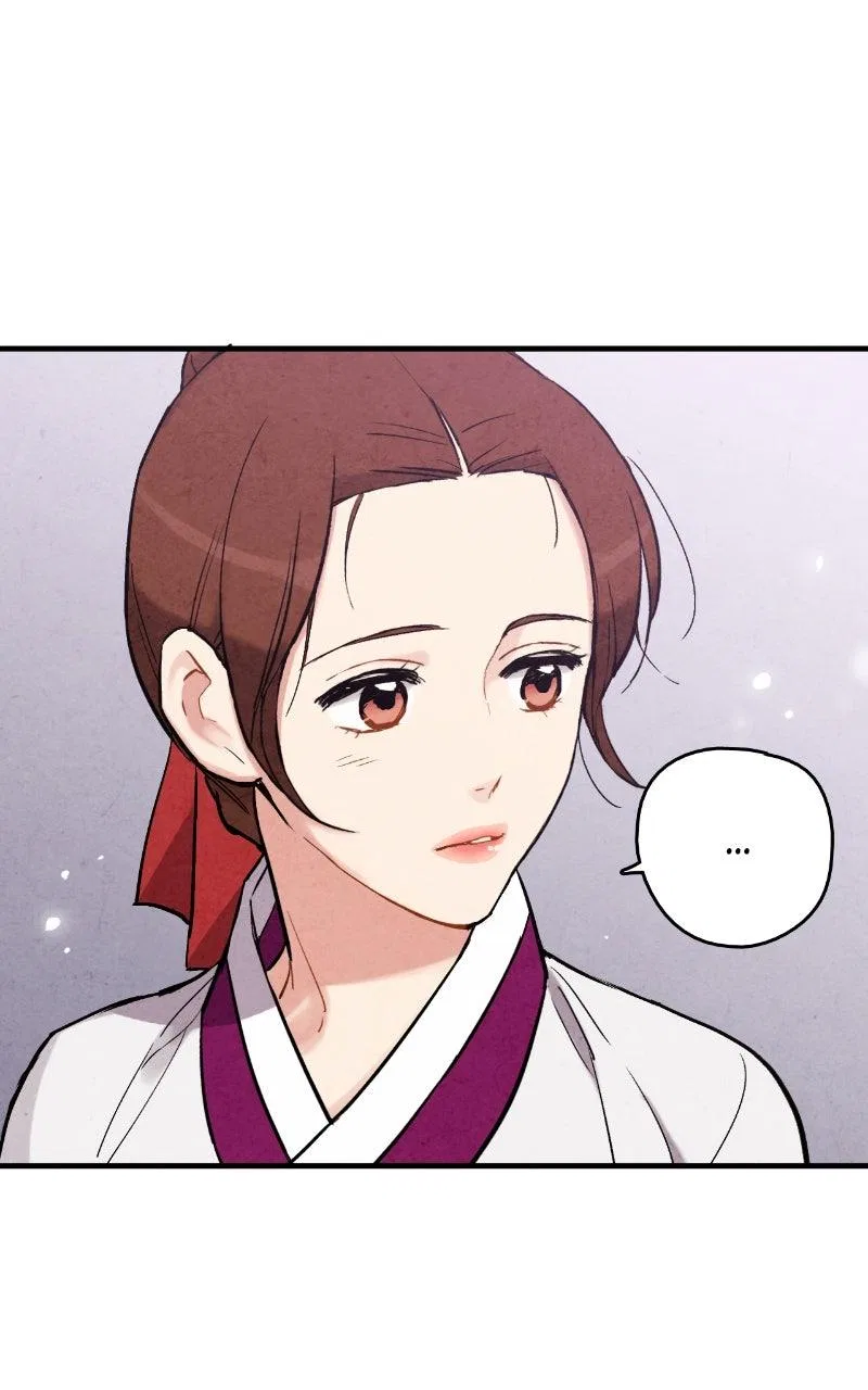 No Marriage Chapter 65 – Page 36