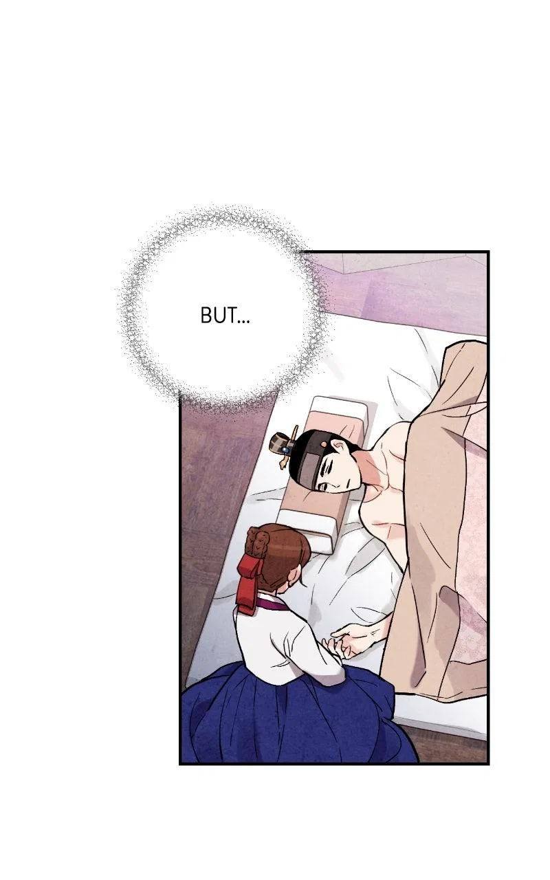 No Marriage Chapter 65 – Page 37