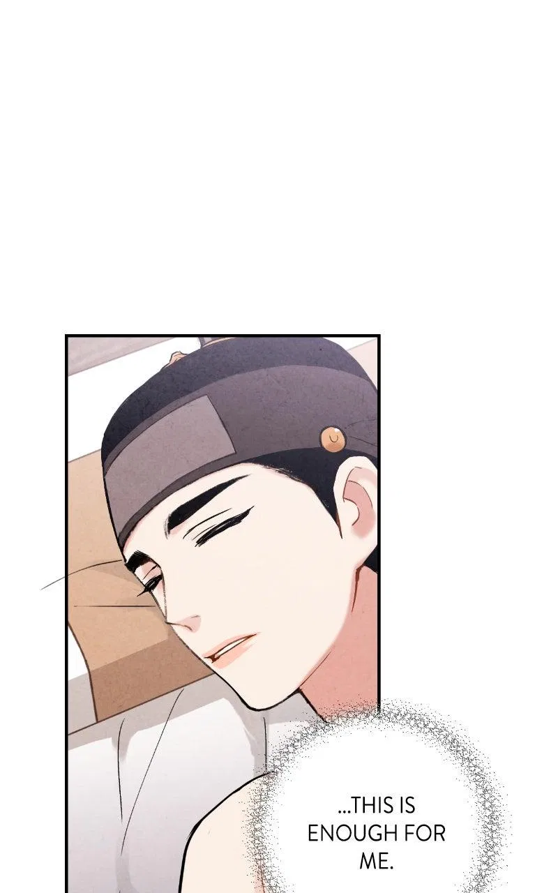 No Marriage Chapter 65 – Page 38