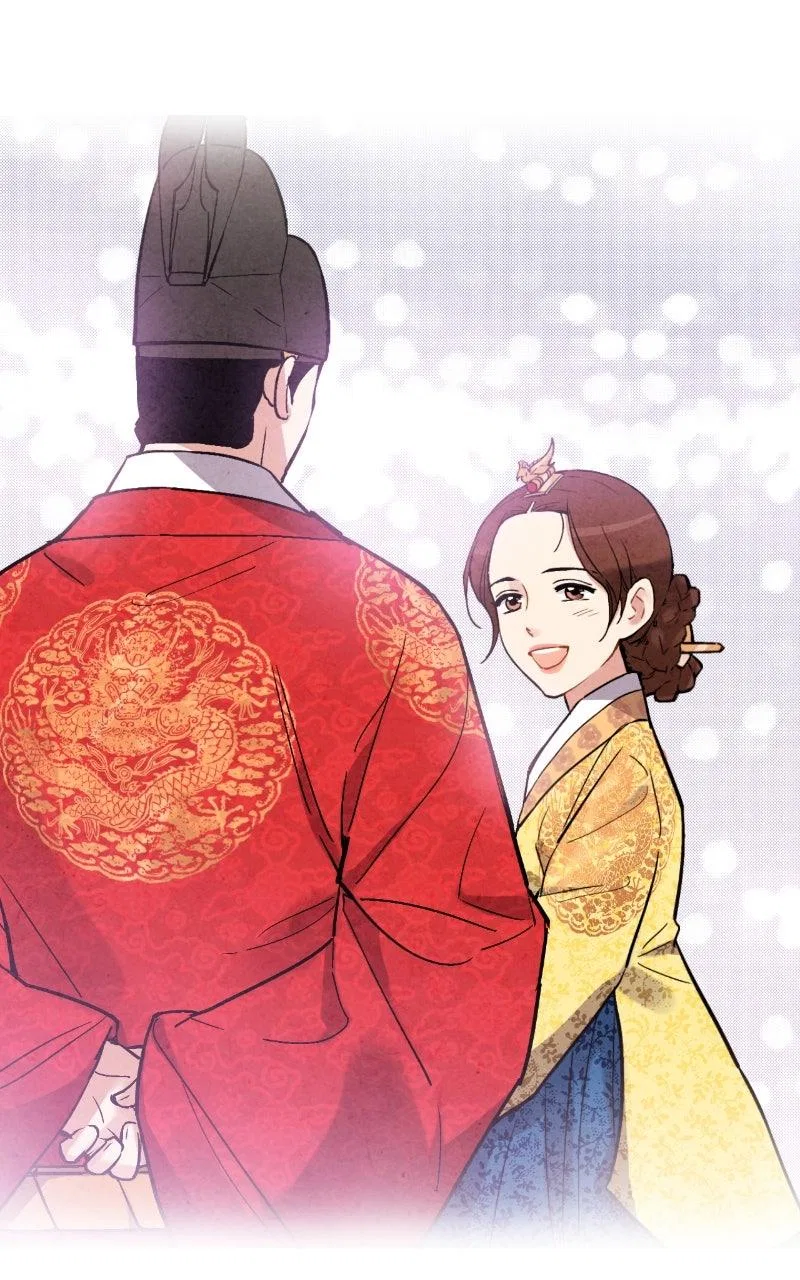 No Marriage Chapter 65 – Page 44