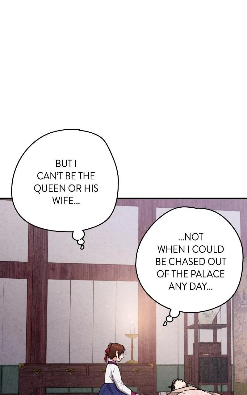 No Marriage Chapter 65 – Page 47