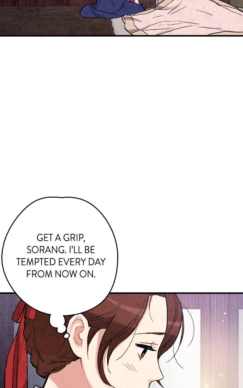 No Marriage Chapter 65 – Page 48