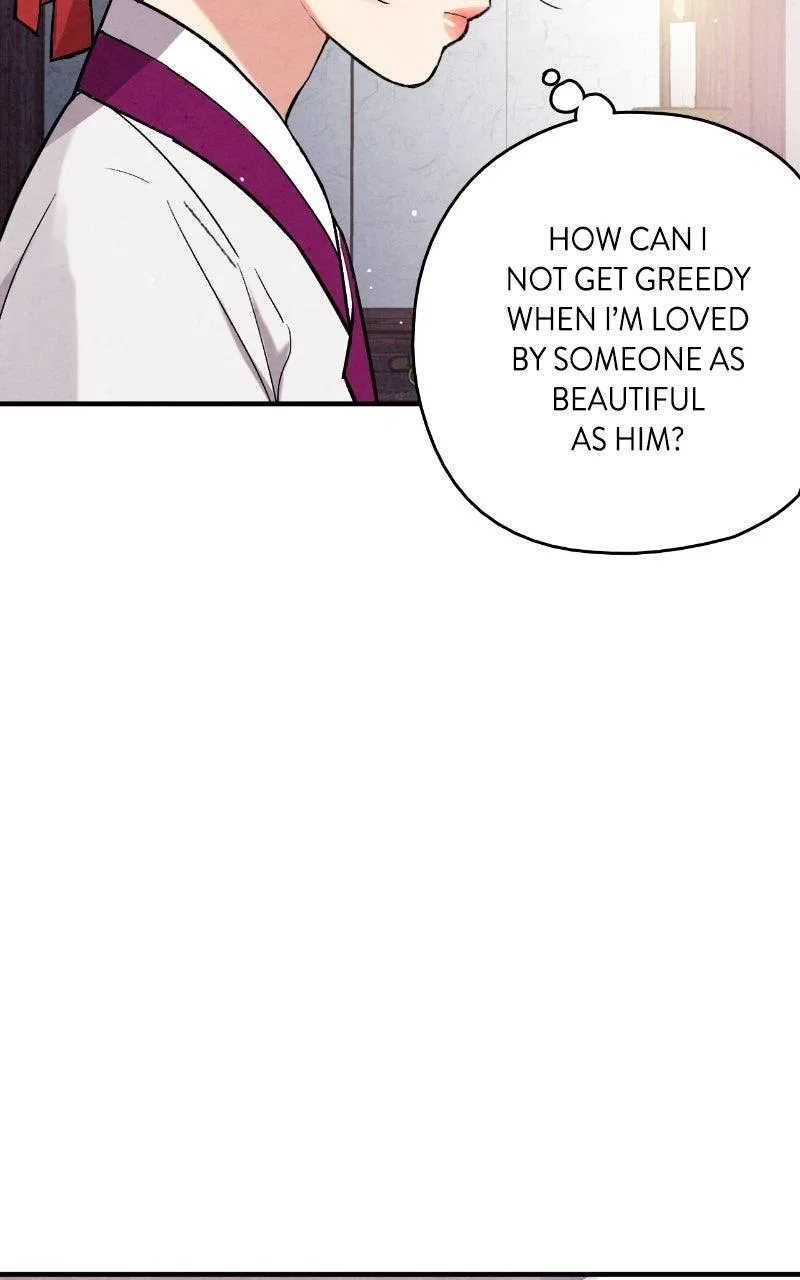 No Marriage Chapter 65 – Page 49