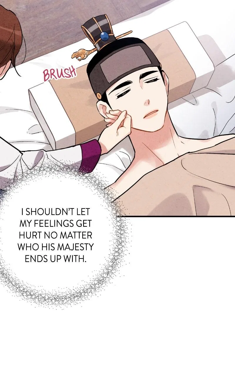 No Marriage Chapter 65 – Page 50