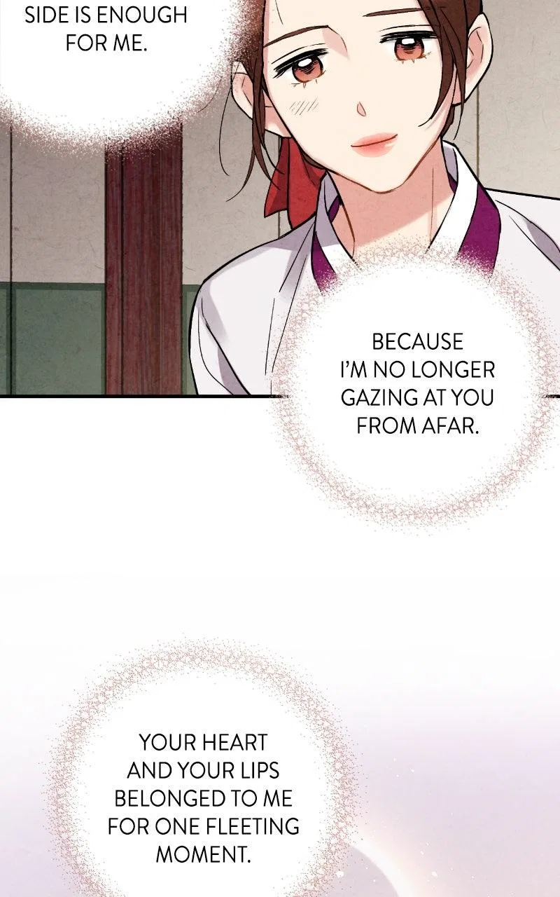 No Marriage Chapter 65 – Page 52