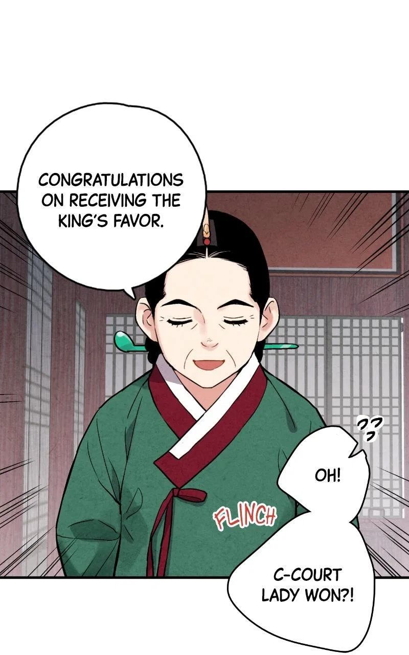 No Marriage Chapter 65 – Page 60