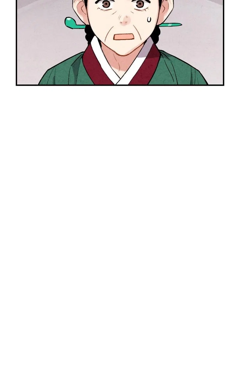 No Marriage Chapter 65 – Page 64