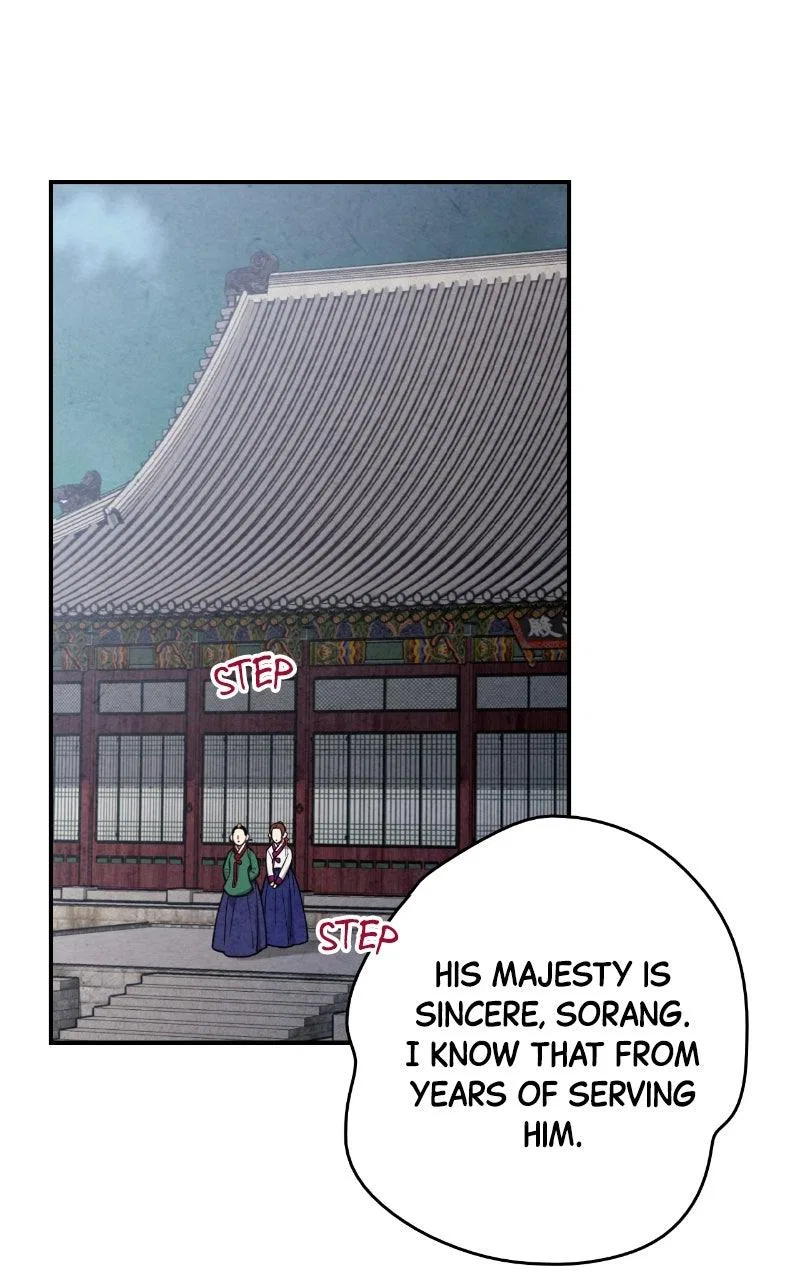 No Marriage Chapter 65 – Page 65